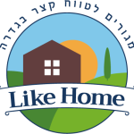 Like Home