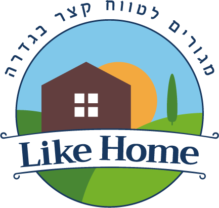 Like Home