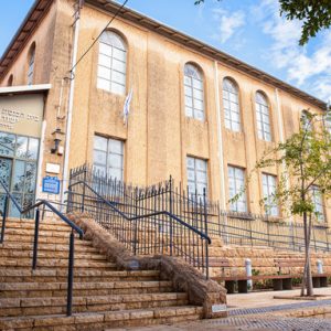 Yeshuron Synagogue